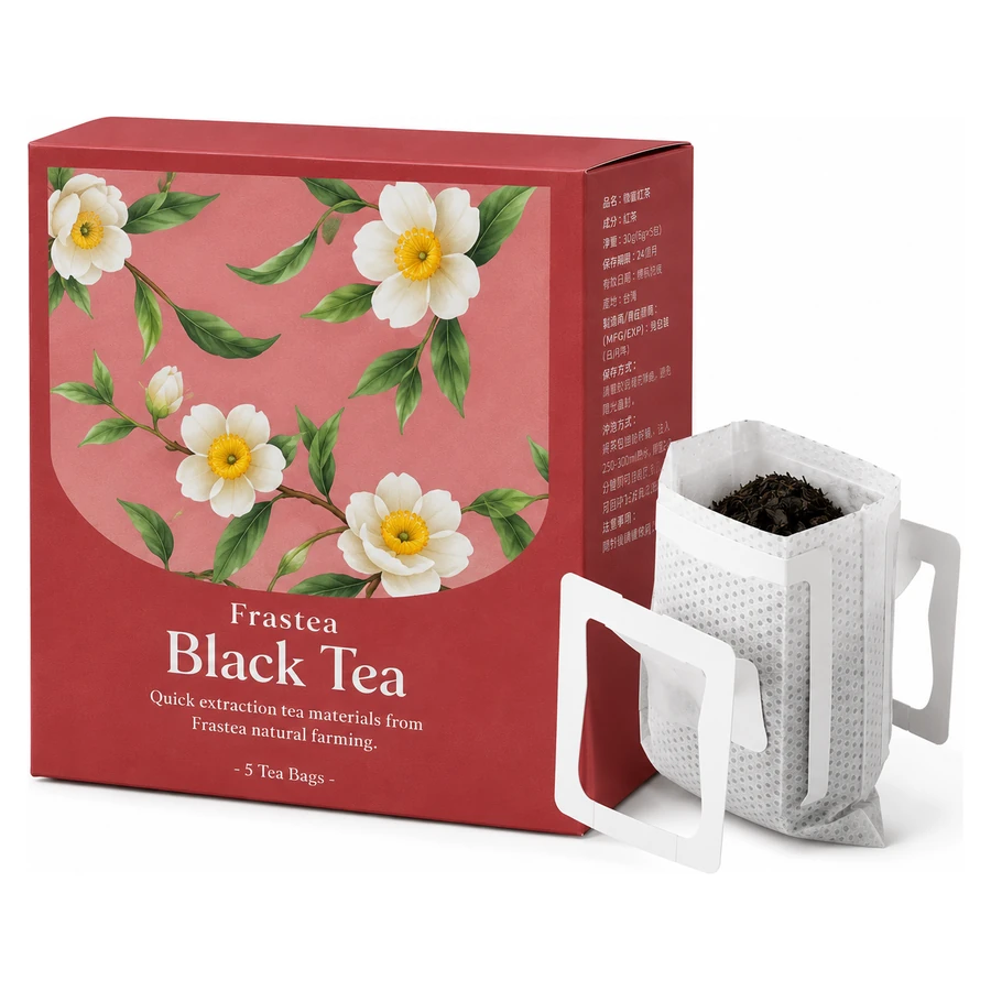 Black Tea (Drip Bag)