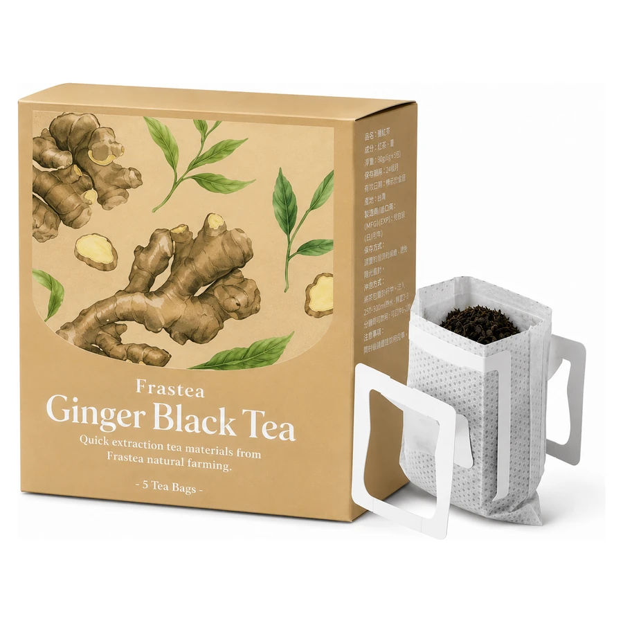 Ginger Black Tea (Drip Bag)
