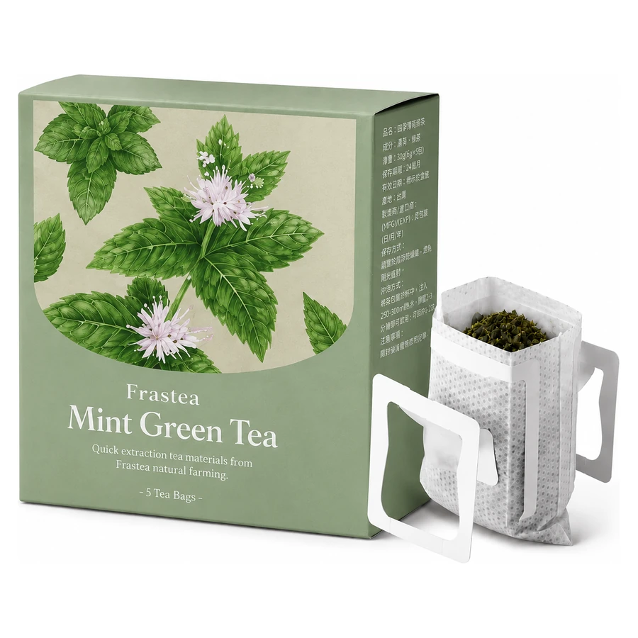 Mint Green Tea (Drip Bag)