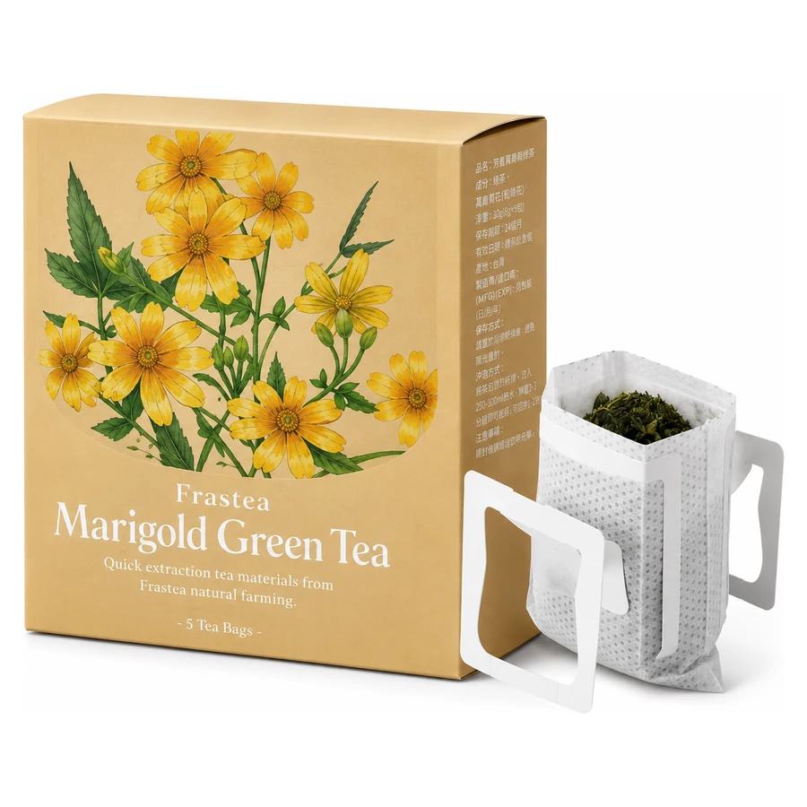 Tagetes Green Tea (Drip Bag)
