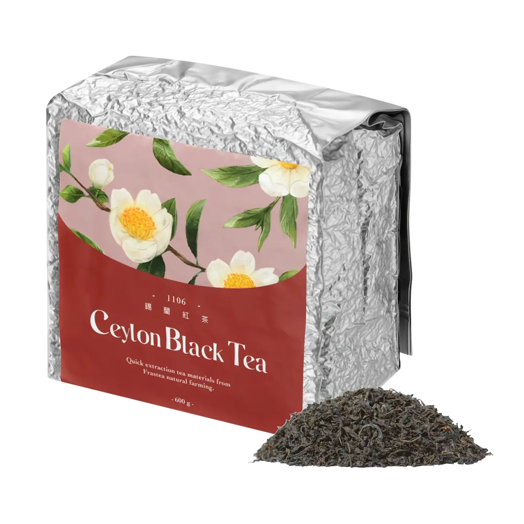 Ceylon Black Tea