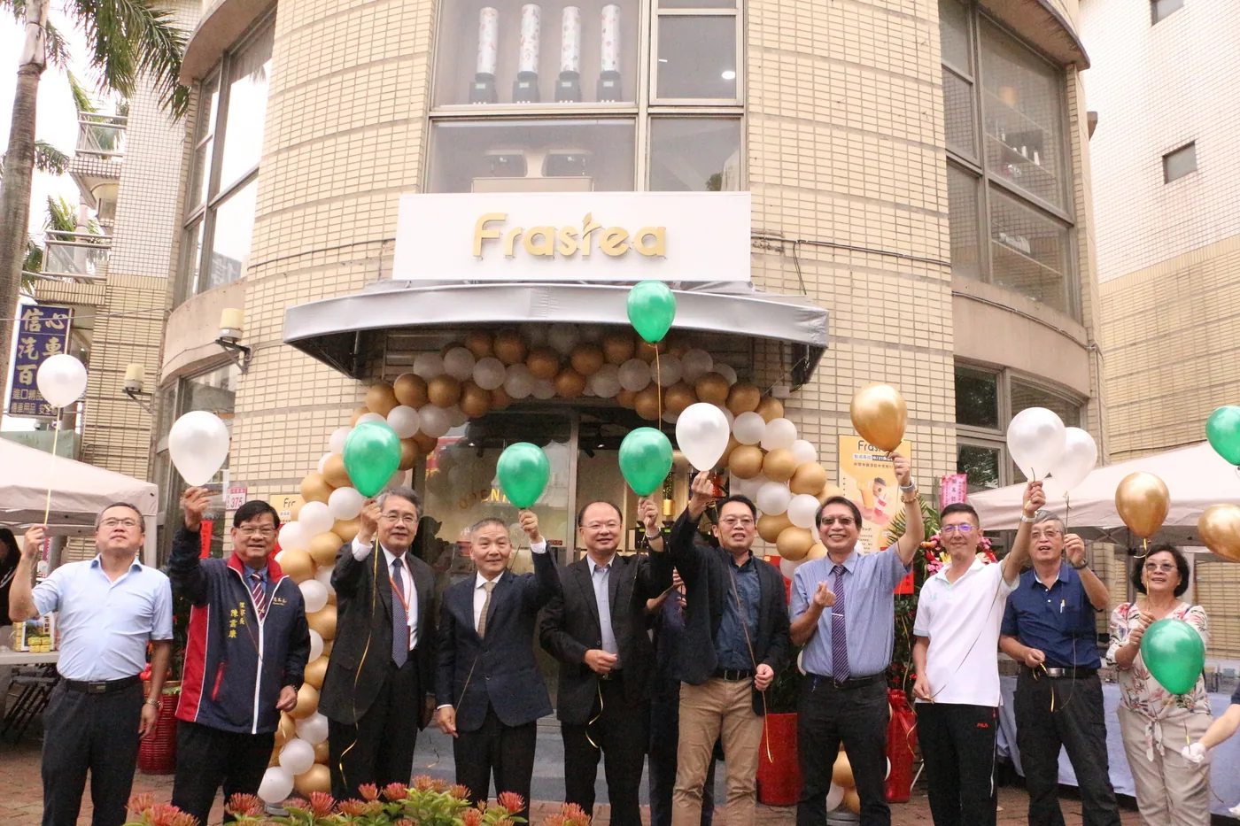 Frastea concept store now open