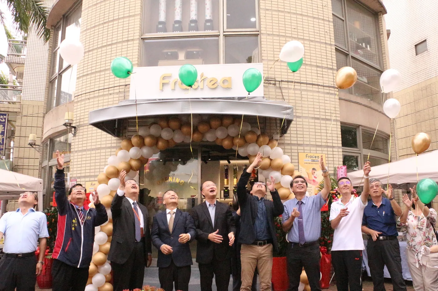 Frastea concept store now open