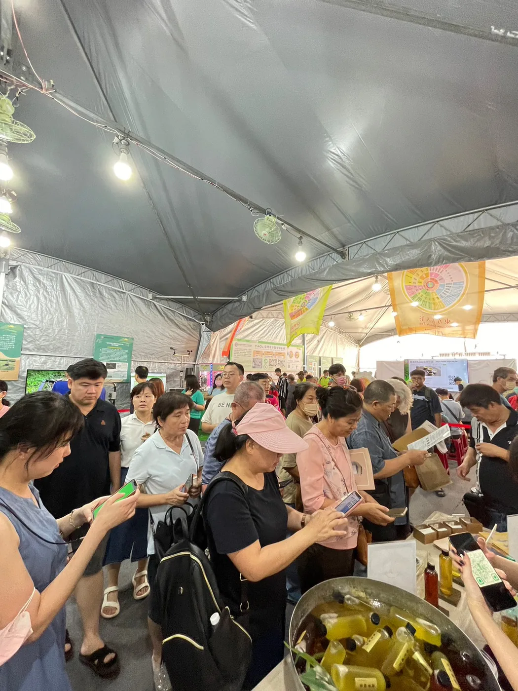 Nantou World Tea Expo 2023