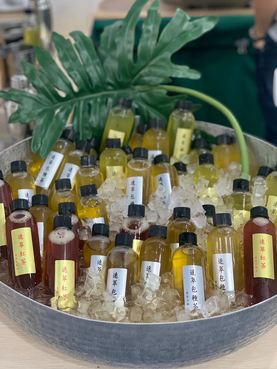 Nantou World Tea Expo 2023